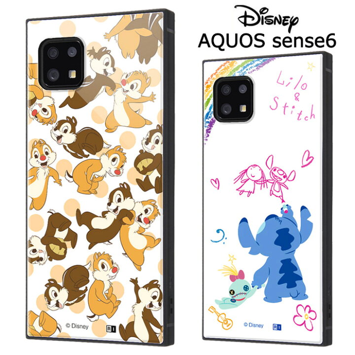 楽天市場 送料無料 Aquos Sense6 ディズニー 耐衝撃 スクエア ハイブリッド ケース カバー ソフト ソフトケース ハード ハードケース かわいい チップとデール スティッチ アクオス センズ シックス Sh 54b Shg05 アクオスsense6 Aquossense6 スマホケース スマホカバー