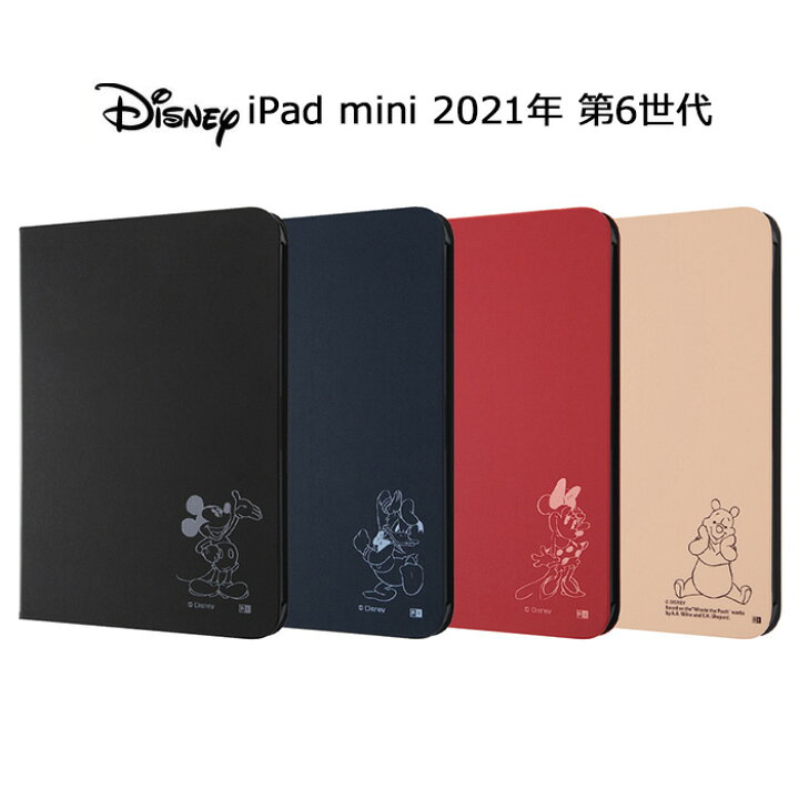 楽天市場 送料無料 Ipad Mini 21年モデル 第6世代 ディズニー 手帳型 ケース 手帳型ケース ブック型 Ipad Mini6 Ipadmini21 Ipadmini Ipadmini6 アイパッド ミニ 6 タブレット カバー スタンド かわいい ミッキー ミニー ドナルド プー 第六世代 Puレザー カバー S