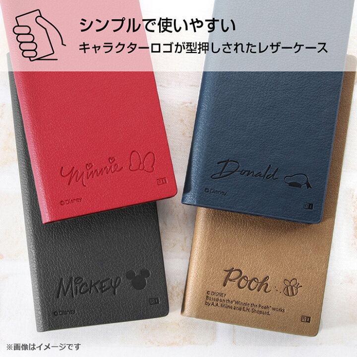 楽天市場 メール便 Xperia 10 Iv ディズニー 手帳型ケース サイドマグネット Puレザー ケース カバー フリップ 手帳型 手帳ケース ダイアリー ミッキー ミニー ドナルド プーさん エクスペリア テン マークフォー Xperia10iv Sog07 So 52c スマホカバー スマホケース S