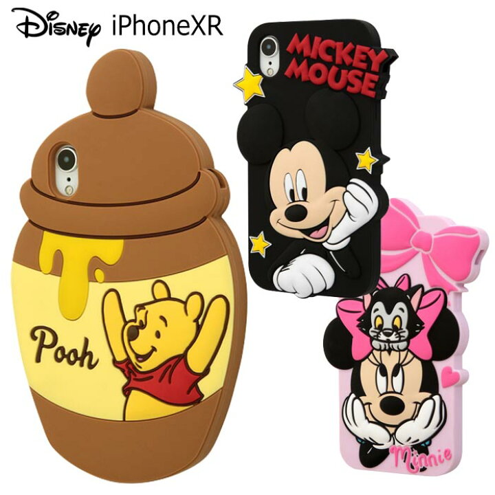 楽天市場 送料無料 Iphonexr ディズニー シリコンケース ケース カバー ソフト ソフトケース シリコン ゴム キャラクター グッズ かわいい シンプル ミッキー ミニー くまのプーさん プー アイフォン テンアール 6 1 Iphone Xr Iphonexrケース スマホカバー スマホケース 楽天市場 送料無料 Iphonexr ディズニー シリコンケース ケース カバー ソフト ソフトケース シリコン ゴム キャラクター グッズ かわいい シンプル ミッキー ミニー くまのプーさん プー アイフォン テンアール 6 1 Iphone Xr Iphonexrケース スマホカバー スマホケース