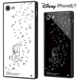 楽天市場 くまのプーさん グッズ スマートフォン タブレット の通販