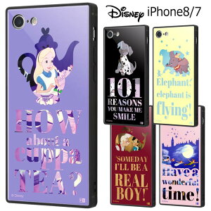 ピーターパン ディズニー キャラクターの通販 価格比較 価格 Com