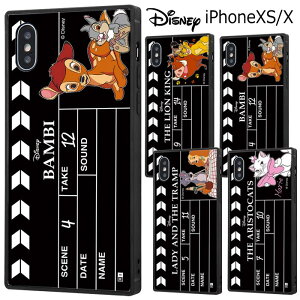 ディズニー バンビ キャラクターの人気商品 通販 価格比較 価格 Com