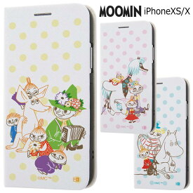 楽天市場 ムーミン ミイ キャラクタースヌーピー の通販 楽天市場 ムーミン ミイ キャラクタースヌーピー の通販