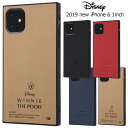 楽天市場 スマートフォンケース Iphoneシリーズ スターズマーケット Starsmarket