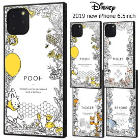 楽天市場 Iphone11promax ケース キャラクターの通販