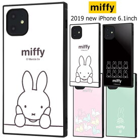 楽天市場 Iphone11 ケース うさぎ 機種 対応機種iphone 7 ケース カバー スマートフォン 携帯電話アクセサリー スマートフォン タブレットの通販 楽天市場 Iphone11 ケース うさぎ 機種 対応機種iphone 7 ケース カバー スマートフォン 携帯電話アクセサリー スマートフォン タブレットの通販