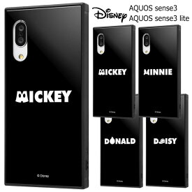 楽天市場 スマホケース Aquossense3 ディズニーの通販 楽天市場 スマホケース Aquossense3 ディズニーの通販