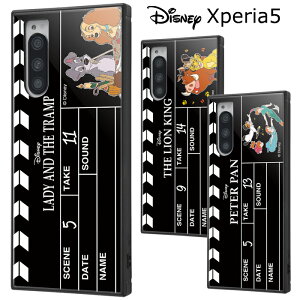 ピーターパン ディズニー キャラクターの通販 価格比較 価格 Com