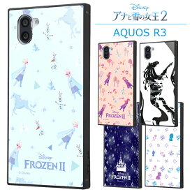 AQUOS R3 ディズニー アナと雪の女王 2 耐衝撃 スクエア ハイブリッド ケース キャラクター ソフト ソフトケース ハード ハードケース アナユキ エルサ アナ オラフ アクオス アールスリー aquosr3 SHV44 SH-04L アクオスR3 専用 スマホカバー スマホケース s-in_7c356