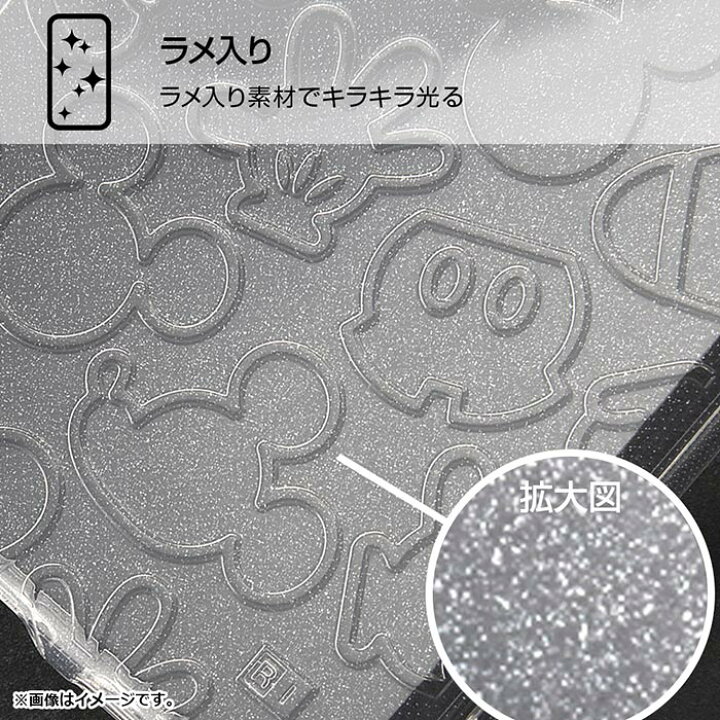 楽天市場 メール便 送料無料 Aquos Sense3 Plus ディズニー ミッキーマウス 耐衝撃 Tpu クリア ケース カバー 背面カバー ソフト ソフトケース 透明 クリアケース キャラクター グッズ ミッキー アクオス センス スリー プラス Aquossense3plus スマホカバー