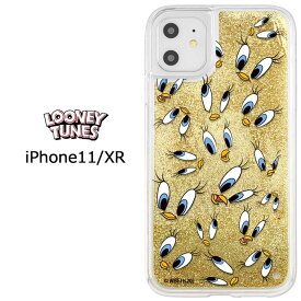 楽天市場 トゥイーティーiphone11の通販