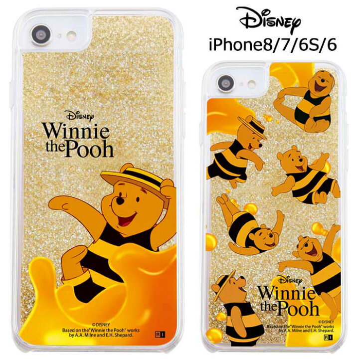 楽天市場 Iphone8 Iphone7 Iphone6s Iphone6 ディズニー くまのプーさん ラメ グリッター ハード ケース カバー ハードケース クリア クリアケース キラキラ キャラクター グッズ かわいい プー プーさん アイフォン Iphone 8 7 6s 6 スマホカバー スマホケース S