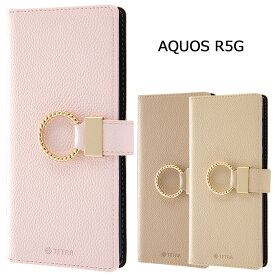 AQUOS R5G リング付き 手帳型 PUレザー ケース TETRA 手帳型ケース カバー 手帳ケース 手帳 ダイアリー フリップ リング シンプル スリム ベージュ モカ ピンク アクオス アール ファイブ ジー アクオスR5G 5g aquosr5g 専用 スマホカバー スマホケース s-in-7c888