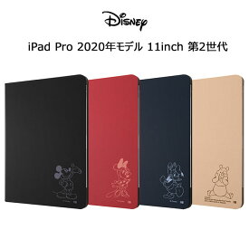 楽天市場 Ipad Pro ケース キャラクターの通販