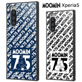 Xperia5 ムーミン 75周年 スクエア 耐衝撃 ケース カバー ハイブリッド ソフト ソフトケース ハード ハードケース キャラクター グッズ moomin ちびのミイ スナフキン SO-01M SOV41 Xperia 5 エクスペリア エクスペリア5 ファイブ スマホカバー スマホケース s-in-7d037