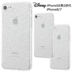 楽天市場 Iphone8 クリアケース ディズニーの通販