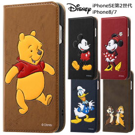楽天市場 Iphone7ケース 手帳型 キャラクターの通販
