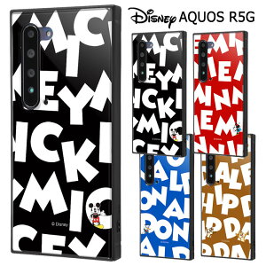 Aquos R5g ケース ディズニー 携帯電話アクセサリの通販 価格比較 価格 Com Aquos R5g ケース ディズニー 携帯電話アクセサリの通販 価格比較 価格 Com