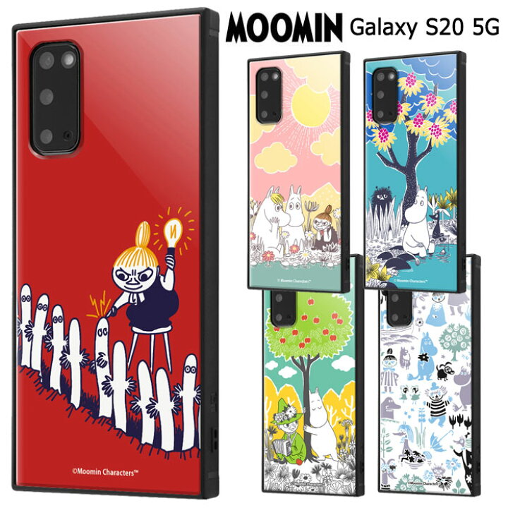 楽天市場 メール便 送料無料 Galaxy S 5g ムーミン 耐衝撃 スクエア ハイブリッド ケース カバー ソフトケース ソフト ハードケース ハード グッズ ちびのミイ スナフキン リトルミイ ギャラクシー Galaxys5g 専用 スマホカバー スマホケース ギャラクシーs5g S In