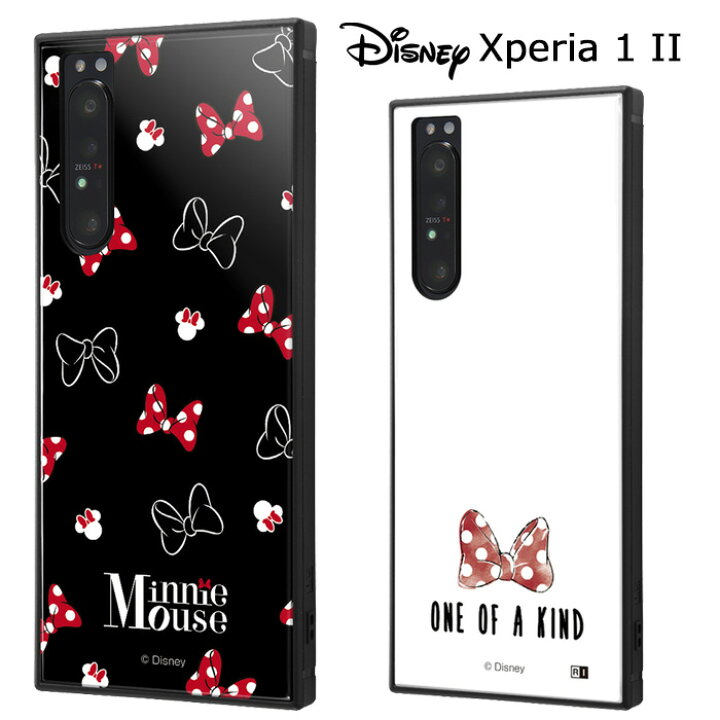 楽天市場 Xperia 1 Ii ディズニー ミニーマウス 耐衝撃 スクエア ハイブリッド ケース カバー ソフト ソフトケース ハード ハードケース キャラクター かわいい ミニー リボン So 51a Sog01 Xperia1ii 2 エクスペリア ワン マークツー 1ii スマホカバー スマホケース S 楽天市場 Xperia 1 Ii ディズニー ミニーマウス 耐衝撃 スクエア ハイブリッド ケース カバー ソフト ソフトケース ハード ハードケース キャラクター かわいい ミニー リボン So 51a Sog01 Xperia1ii 2 エクスペリア ワン マークツー 1ii スマホカバー スマホケース S