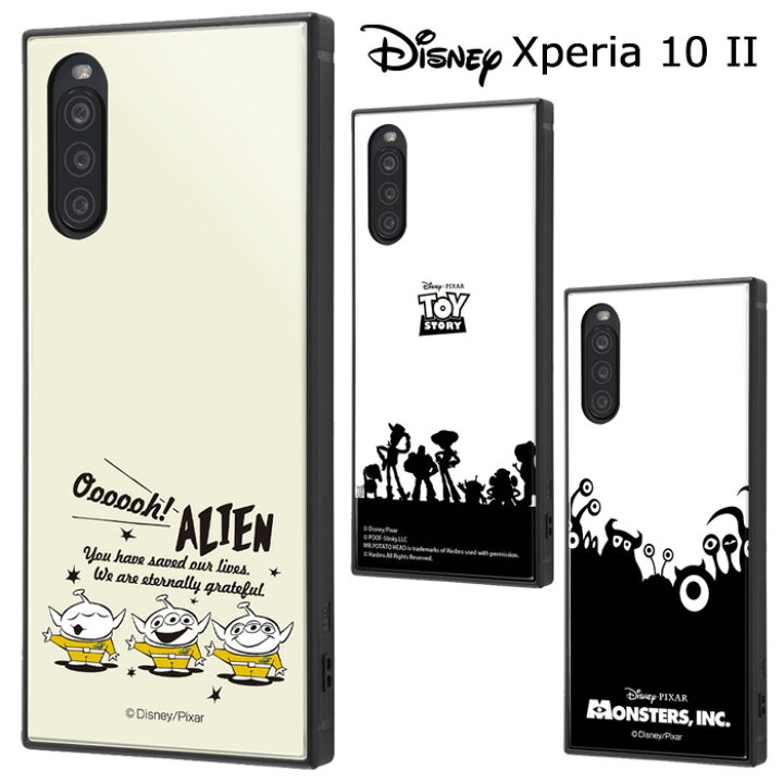 Xperia 10 Ii ディズニー ハイブリッド ソフト ケース カバー クリア ミッキー プー So 41a Sov43 Xperia10ii エクスペリア テン マークツー 10ii スマホケース S In 7d538 スターズ 通販 So 41a クリアケース ディズニー Munsterdancing Com