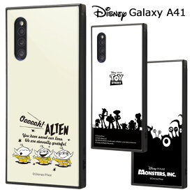 楽天市場 Galaxya41 スマホカバー ディズニーの通販 楽天市場 Galaxya41 スマホカバー ディズニーの通販