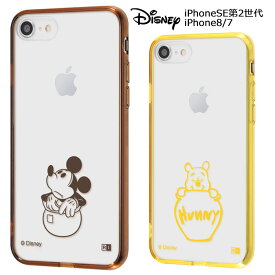 楽天市場 Iphone 7ケース ミッキーの通販 楽天市場 Iphone 7ケース ミッキーの通販