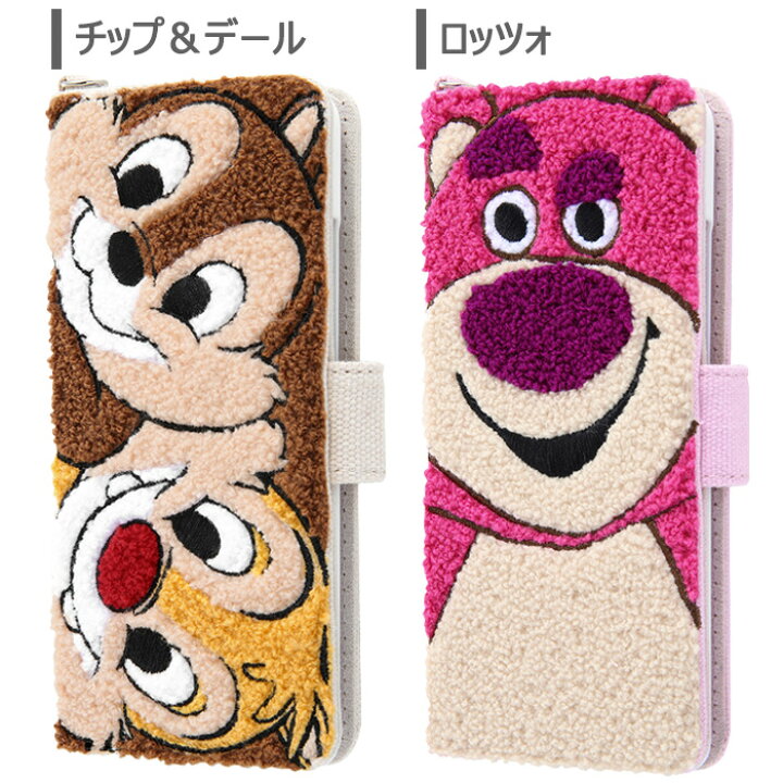 楽天市場 送料無料 Galaxy 1 ディズニー キャラクター サガラ刺繍 手帳型 ケース カバー 手帳型ケース 手帳 フリップ カード収納 グッズ ミッキー ミニー チップ デール ロッツォ Sc 41a Scv48 Galaxya41 ギャラクシー ギャラクシーa41 スマホカバー スマホケース S