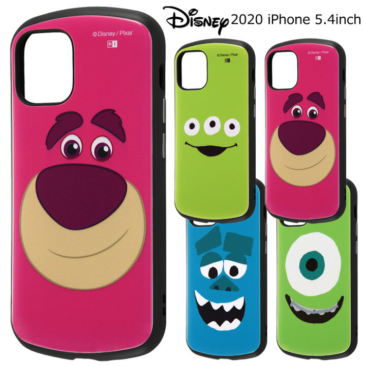 楽天市場 Iphone12mini ディズニー 耐衝撃 ケース カバー ハイブリッド ソフト ソフト ハード ハードケース グッズ モンスターズインク トイストーリー エイリアン ロッツォ サリー マイク アイフォン トゥエルブ ミニ Iphone 12 Mini 5 4inch スマホカバー スマホケース 楽天市場 Iphone12mini ディズニー 耐衝撃 ケース カバー ハイブリッド ソフト ソフト ハード ハードケース グッズ モンスターズインク トイストーリー エイリアン ロッツォ サリー マイク アイフォン トゥエルブ ミニ Iphone 12 Mini 5 4inch スマホカバー スマホケース