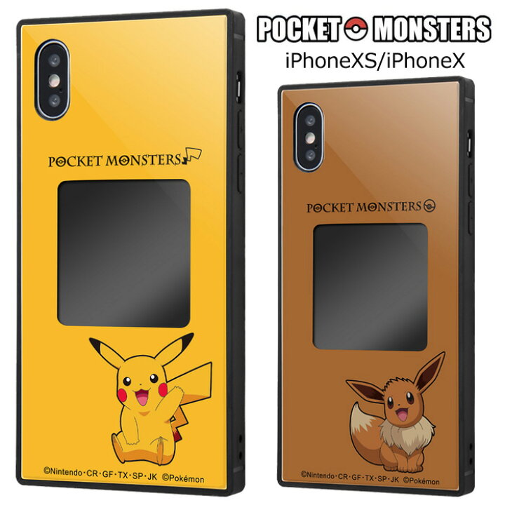 楽天市場 Iphonexs Iphonex ポケットモンスター フレームキット Ever ハイブリッド ケース 耐衝撃 キャラクター ソフト ソフト ケース ハードケース ハード カバー グッズ ポケモン ピカチュウ イーブイ アイフォン Iphone Xs X テンエス スマホケース スマホカバー S In