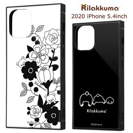 楽天市場 Iphone12mini リラックマの通販