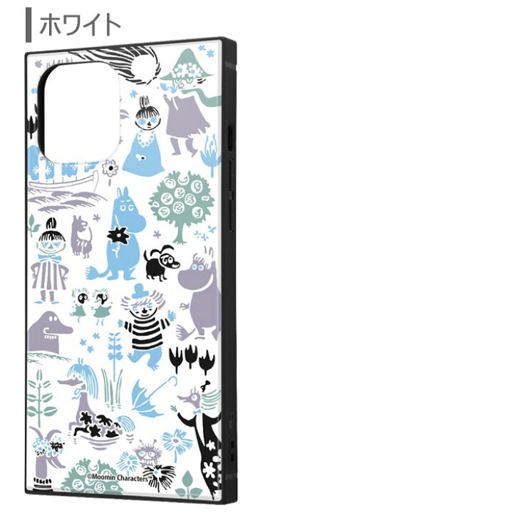 楽天市場 Iphone12promax ムーミン 耐衝撃 スクエア ケース カバー ハイブリッド ソフト ソフトケース ハードケース キャラクター グッズ スナフキン リトルミイ ニョロニョロ アイフォン トゥエルブ プロ マックス Iphone 12 Pro Max 6 7inch スマホケース スマホカバー