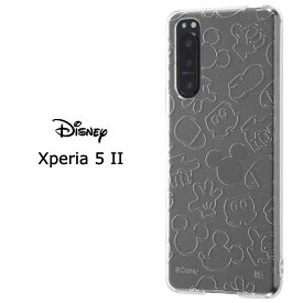 楽天市場 Xperia 5 Ii Sog02 カバー ディズニーの通販 楽天市場 Xperia 5 Ii Sog02 カバー ディズニーの通販