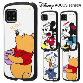 楽天市場 Aquos Sense5g ケース ディズニーの通販