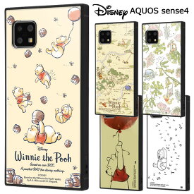 楽天市場 Aquosセンス4ライトディズニー カバーの通販 楽天市場 Aquosセンス4ライトディズニー カバーの通販