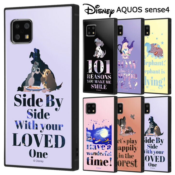 楽天市場 Aquos Sense4 Sense4basic Sense4lite ディズニー スクエア ケース カバー ハイブリッド ソフト ソフト ケース ハード グッズ 101匹わんちゃん アリス ダンボ ピーターパン バンビ わんわん物語 アクオス センス 4 Aquossense4 Sh 41a スマホケース スマホカバー 楽天市場 Aquos Sense4 Sense4basic Sense4lite ディズニー スクエア ケース カバー ハイブリッド ソフト ソフト ケース ハード グッズ 101匹わんちゃん アリス ダンボ ピーターパン バンビ わんわん物語 アクオス センス 4 Aquossense4 Sh 41a スマホケース スマホカバー