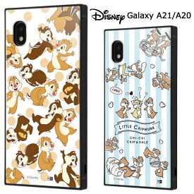 楽天市場 Galaxy Scv46 カバー ディズニーの通販