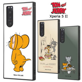 楽天市場 Xperia 5 Ii カバー キャラクターの通販