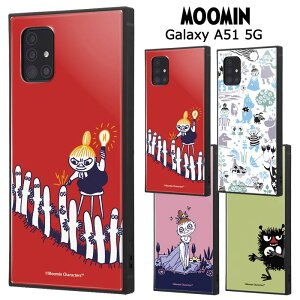 リトルミイ 携帯電話アクセサリの通販 価格比較 価格 Com