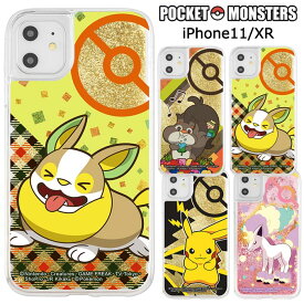 楽天市場 Iphone Xr ケース ポケモンの通販