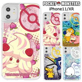 楽天市場 コダック スマホケースの通販