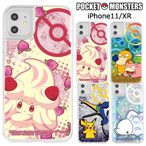 コダック ポケモンの通販 価格比較 価格 Com
