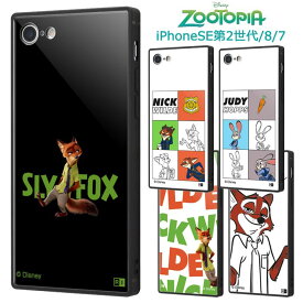 楽天市場 ズートピア Iphoneの通販
