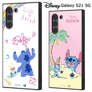 リロ スティッチ キャラクターの人気商品 通販 価格比較 価格 Com リロ スティッチ キャラクターの人気商品 通販 価格比較 価格 Com