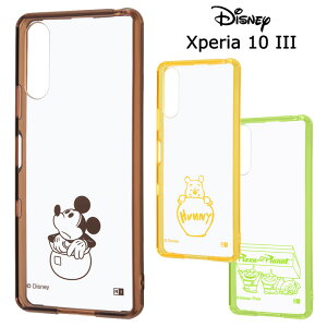 ディズニー シンプルの人気商品 通販 価格比較 価格 Com