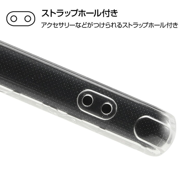 Xperia 10 Iv ディズニー Tpuソフトケース キラキラ ミッキーマウス スマホケース 可愛い かわいい 透明 シンプル ラメ おしゃれ キャラ 人気上昇中