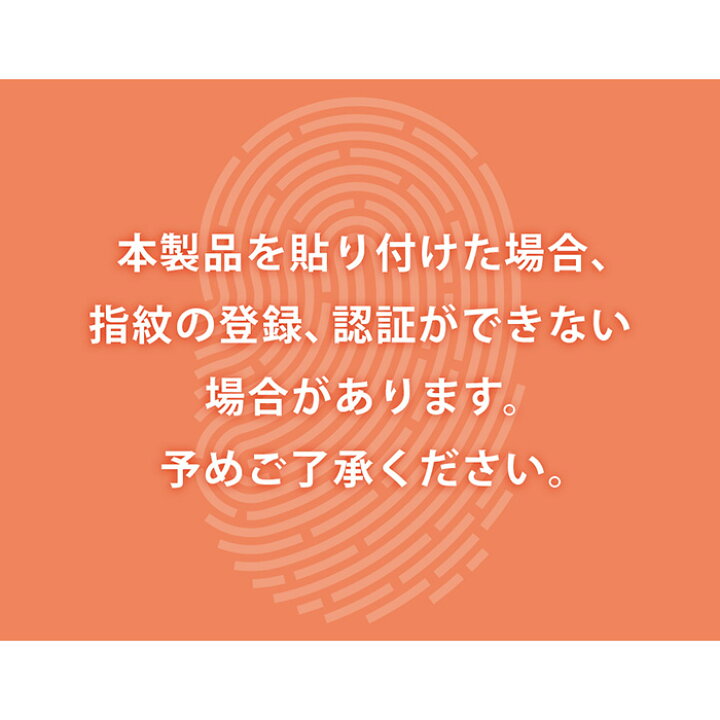 楽天市場】メール便 送料無料 AQUOS R6 ガラスフィルム 防埃 3D 10H アルミノシリケート 全面保護 光沢 ブラック 衝撃吸収 指紋防止 クリア ガラス 防指紋 全面 液晶保護フィルム フィルム 保護フィルム 液晶フィルム アクオス アール シックス SH-51B アクオスR6 aquosr6 ... 楽天市場】メール便 送料無料 AQUOS R6 ガラスフィルム 防埃 3D 10H アルミノシリケート 全面保護 光沢 ブラック 衝撃吸収 指紋防止 クリア ガラス 防指紋 全面 液晶保護フィルム フィルム 保護フィルム 液晶フィルム アクオス アール シックス SH-51B アクオスR6 aquosr6 ...