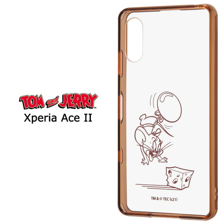 楽天市場 Xperia Ace Ii トムアンドジェリー ハイブリッド クリア ケース カバー ソフト ソフトケース Tpu クリアケース キャラクター グッズ トム ジェリー トムとジェリー エクスペリア エース マークツー Aceii 2 Xperiaaceii So 41b スマホケース スマホカバー S In 楽天市場 Xperia Ace Ii トムアンドジェリー ハイブリッド クリア ケース カバー ソフト ソフトケース Tpu クリアケース キャラクター グッズ トム ジェリー トムとジェリー エクスペリア エース マークツー Aceii 2 Xperiaaceii So 41b スマホケース スマホカバー S In
