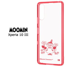 Xperia 10 III リトルミイ ハイブリッド クリア ケース カバー ソフト ソフトケース TPU ハード クリアケース キャラクター グッズ ムーミン MOOMIN ちびのミイ Xperia10III 3 SO-52B SOG04 エクスペリア テン マークスリー スマホケース スマホカバー s-in-7h522